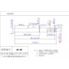 303不锈钢轴加工