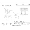 塑料双联齿轮加工