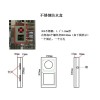 304不锈钢防水盒加工