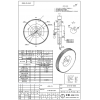 齿轮组打样