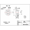 铁螺母定制加工