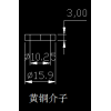 合页配件铁皇冠头铜介子