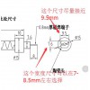 发热管瓷头加工