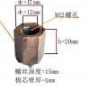 M12紫铜六角螺母加工