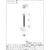 内六角螺丝定制加工
