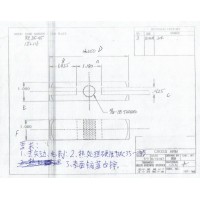 五金件加工 异形五金件加工