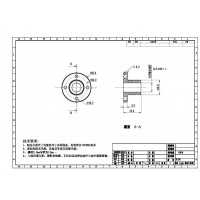 红冲铜坯加工