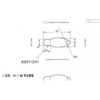 别针加工