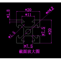 铝型材加工