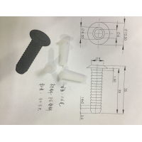 非标PE塑料螺母加工