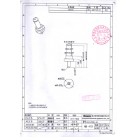 不锈钢303钢针加工