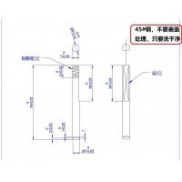 五金轴加工