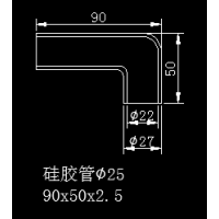 食品级硅胶弯管加工