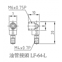 铜油嘴加工