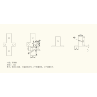 五金件加工