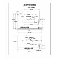 L型铝散热器加工