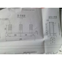 套筒钢套定制加工