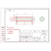 气胀轴气胀套加工