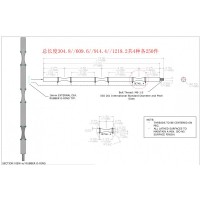 细长轴加工