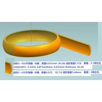 410不锈钢异形材加工