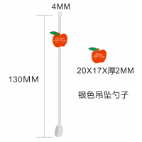 咖啡勺子吊坠开模定制