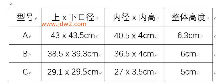 微信图片_20191008112243