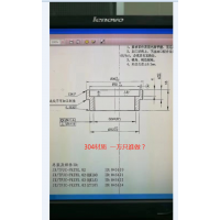 非标螺帽订做