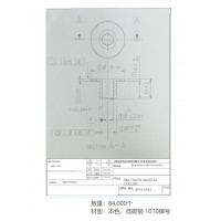 轴套加工