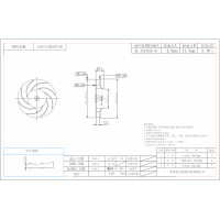风罩 定叶轮 动叶轮加工