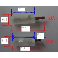 F母头内芯加工