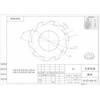 棘轮加工