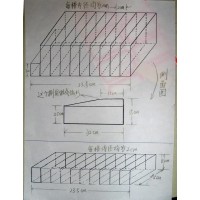 可拼装塑料收纳盒加工