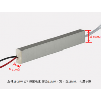 超薄18-24W橱柜灯恒压电源加工