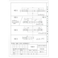 户内隔离开关用导电配件加工