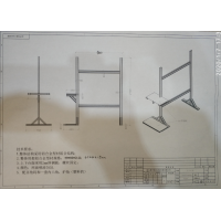 铝型材加工