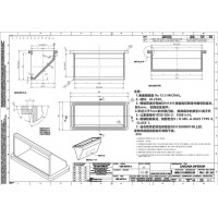 外壳外框定制加工