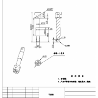 铅封螺丝加工