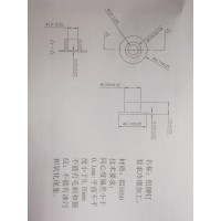 铝铆钉加工