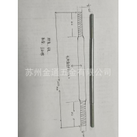 双头螺丝加工