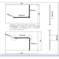 5毫米厚钢板加工定做