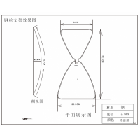 铁丝、铝丝支架加工