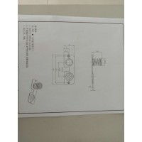 7号电池片加工