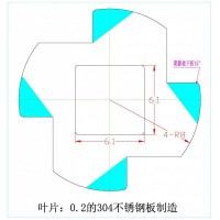 五金件制品加工