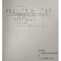 铜喷嘴加工件