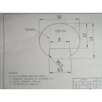 模切加工