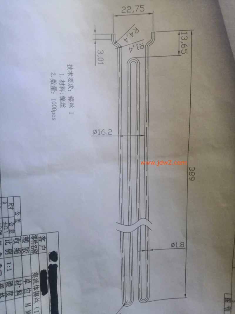 微信图片_20200604194717