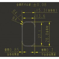 铝挤压管加工