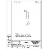 304不锈钢毛细管加工