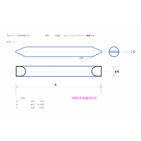 钨钢非标件加工