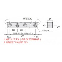 加工件齿条